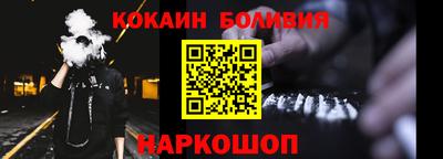 каннабис Краснодар