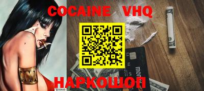 каннабис Краснодар