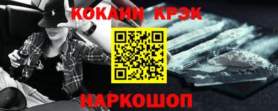 скорость mdpv Краснознаменск