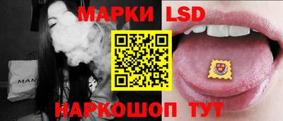 каннабис Краснодар
