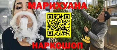 скорость mdpv Краснознаменск