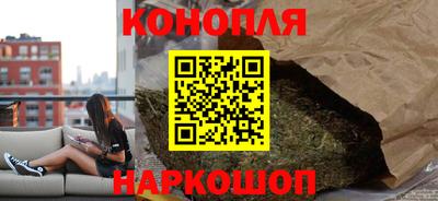 скорость mdpv Краснознаменск
