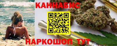 скорость mdpv Краснознаменск