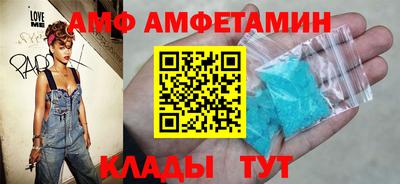 скорость mdpv Краснознаменск