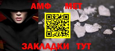 скорость mdpv Краснознаменск