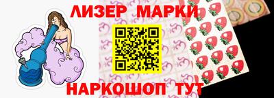 каннабис Краснодар