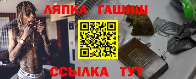 скорость mdpv Краснознаменск