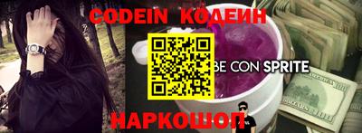 каннабис Краснодар