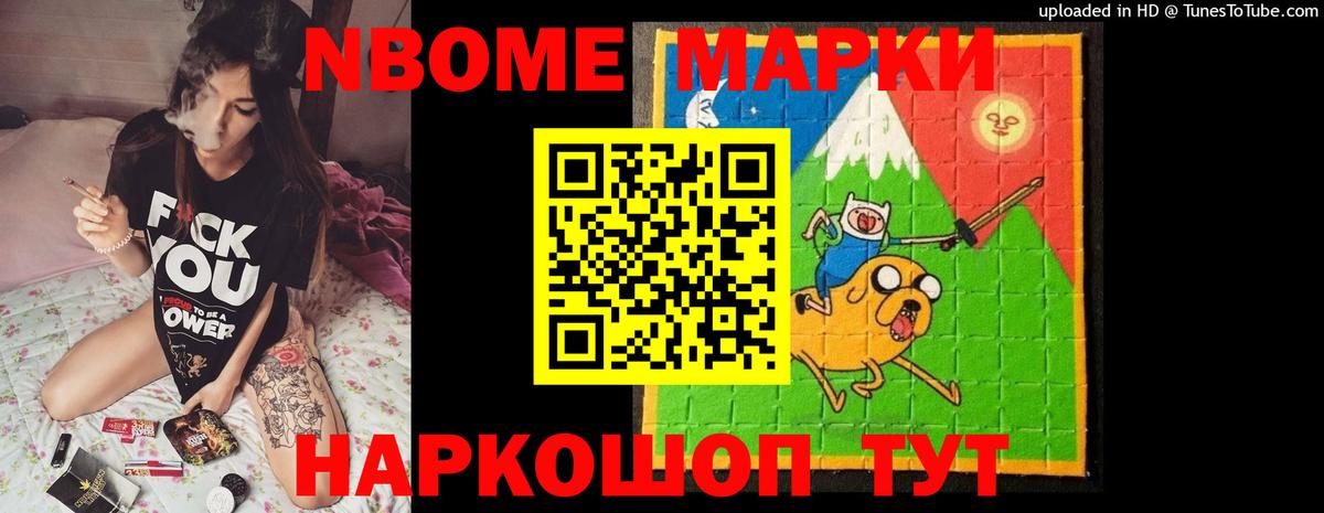 Котлас  Лсд 25 экстази кислота  Вход с VPN  LSD-25 экстази ecstasy 