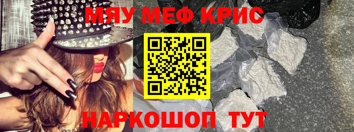 Котлас  МЯУ-МЯУ мяу мяу  Вход с VPN 